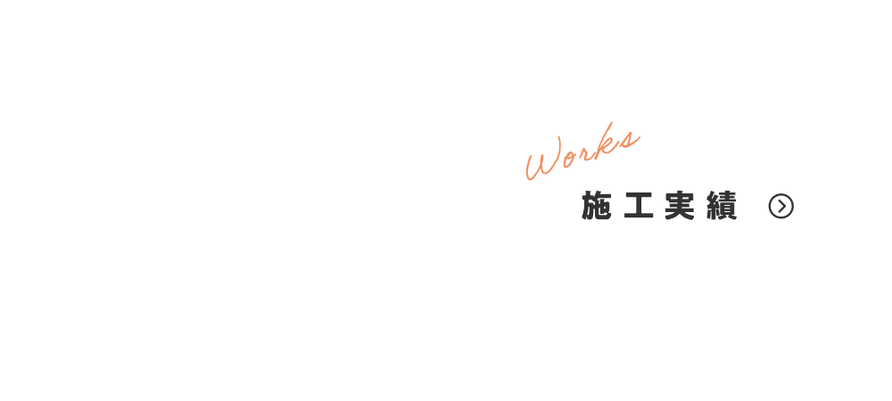bnrhalf_works